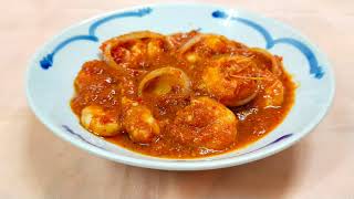 Simple prawn sambal ❤| easy cooking