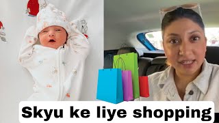 SKYU KE LIYE SHOPPING !