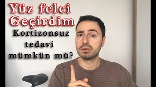 У меня был паралич лицевого нерва. Я говорю об этом изо дня в день. Симптомы - что делать.