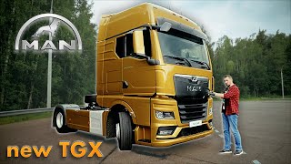 новый MAN TGX. Первый в РОССИИ - ТЕСТ на Дмитровском полигоне