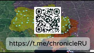 Контрнаступлении ВС РФ в Курской области началось.Украинск почти взят.Военные сводки за 11.09.2024.