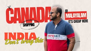 Must-Watch Before You Shop! Essential Guide for Buying Items from India to Canada 🇮🇳✈️🇨🇦