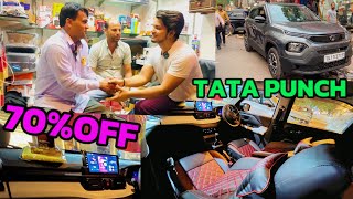 2024 TATA PUNCH PURE MODIFICATION || 70% OFF TATA GENUINE ACCESSORIES ✅🔥|| WITH PRICE VIDEO 🔥✅