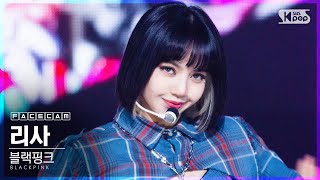 [페이스캠4K] 블랙핑크 리사 'Lovesick Girls' (BLACKPINK LISA FaceCam)│@SBS Inkigayo_2020.10.25.