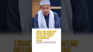 Tidak ada kekuatan untuk melakukan ketaatan tanpa pertolongan Allah #hmirfanburhanudin