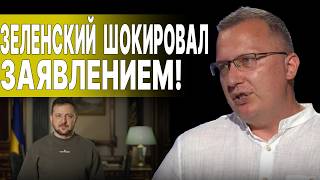 ПЕТЛЯ ВСЁ ТУЖЕ! Мы ЛЕТИМ КО ДНУ! КУЩ: Доллар по 50, ДЫРЫ БЮДЖЕТА и ТРЮК РОССИИ!