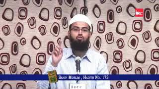 🌹 *Nabi e Akram ﷺ Ko Shab e Meraj Me 2 Tohfe Mile By Adv. Faiz Syed