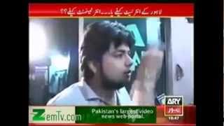 Reply to Shehbaz Sharif's Metro bus - Bus dikhata ja aur vote leta ja