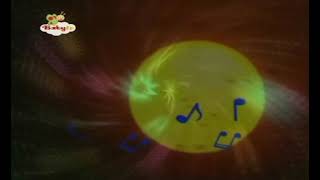 Moon - BabyTV