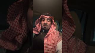 الشاعر سهيل الخليدي القثامي رحمه الله