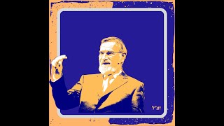 Episode 1a: On Rabbi Sacks, "The London Bridge"