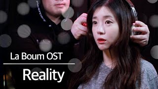 Reality - LaBoum OST Richard Sanderson| Bubble Dia