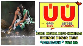 Bidu Chandan Status Video :: #NiishaSTATUSZone santali status video