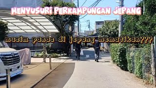 Menyusuri gang tikus di perkampungan jepang‼️Panas dijepang mematikan⁉️#kenshusei