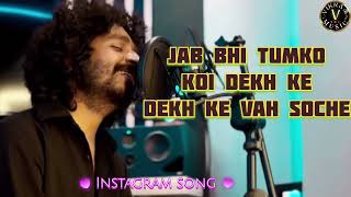 जब भी तुमको कोई देखे || jab bhi tumhe koi dekhe song