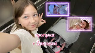 Vlog прогулка с реборном Даниэла✨🤍/ К МАЙЕ ПРИДЁТ ПОДРУЖКА?😱