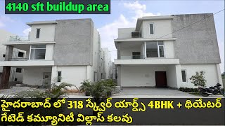 || 318 sq yards || 4 BHK Triplex villas for sale in gated community, Kollur,Hyderabad ( 4140 Sft )