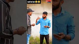 Wait for twist 😂😂 | #shorts #shortsfeed #yt20shorts #trending #viral #viralshorts #comedyvideo