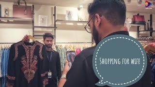 shopping for wife in Mirpur || Surprise are coming soon