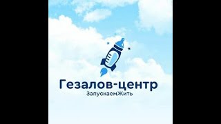 Как создать эффективную общественную организацию? Алгоритмы действий.