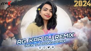 RG. KAR // DJ REMIX //আরজি কর বেঙ্গলি নতুন ডিজে//NEW DJ//SONG//REMIX// MUSIC OFFDJ//