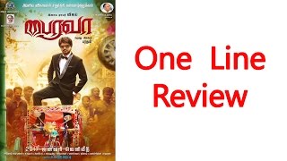 One Line Review  | Tamil cinema Review | Bairavaa Review  | Cineliker