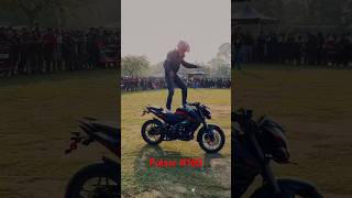 Pulsar Chopra stunts 🤪🤪#pulsar #bajaj #trending #trendingshorts #viral #shortvideo #shorts