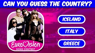 Guess The Country | Eurovision Song 2021