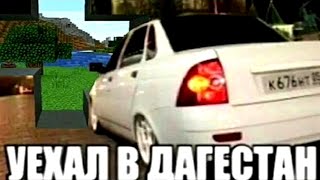 со мной воюет сатана😈