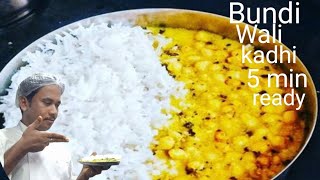 आज हम बनाऐ बुन्दी कढ़ी | कुछ स्पेशल बनाना तो बनता हैं |Besan Bundi Wali Tadka kadhi #surendrachef