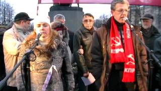 10.12.2011. МИТИНГ-ПИТЕР. ч.1. Видеоматериал весь как есть.