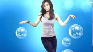 [CF] Shin Se Kyung - G2 Water