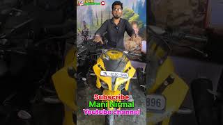 rs 200 second hand bike in tamil | second hand rs 200 | second hand bike rs 200 | used bikes tamil