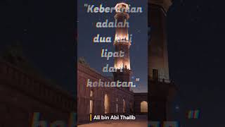 Keberanian Adalah Kekuatan #videoshorts #quotes #katamotivasiislam #motivasi #katakatamotivasiislam