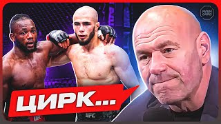 ТОП 10 Громкие Раскрутки Закончились Скучным Боем UFC @Main_Card