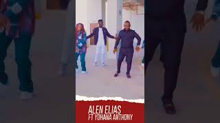 Alen elias ft Yohana antony short