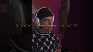 FRAMETAMER: ТИКТОК | #tiktok #shorts #short #thoughts #frametamer