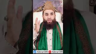 Khalid Hasnain Khalid New Naat 2021 Khalid Hasnain Khalid Whatsapp status Naat Abrar205