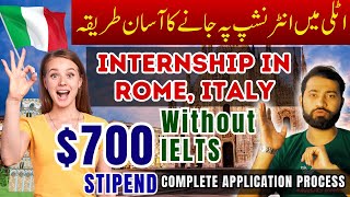 $700 Stipend per Month | Internship in Rome, Italy | FAO Internship Program 2024 | Without IELTS