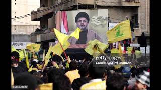 France Confirms Death Of Hezbollah Leader Hassan Nasrallah After Israeli Strike