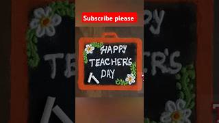 Teacher's day Rangoli | Teacher's day special rangoli #teachersday #teachersdayspecial #easyrangoli