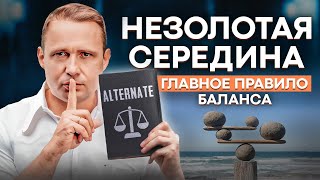 Оскар Хартманн про баланс в жизни, своего наставника, новую книгу и разочарование в ИИ