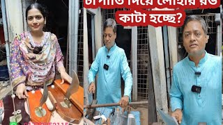 মাত্র ২৫০০ টাকায় কোটি টাকার ভালোবাসা I Tarun Tv