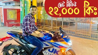 Suzuki Gixxer SF Fi ABS Special Edition 22,000 KM Test Ride || Gixxer SF User Review || Arman Saroar