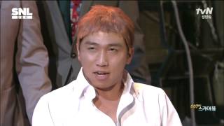 SNL코리아5 - 007 스카이폴 유세윤,김민교 (2014.09.27)