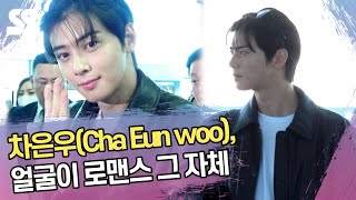 차은우(Cha Eun woo), 얼굴이 로맨스 그 자체