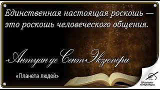 Возврат Родовых наследий в страну и другие направления, результаты деятельности автора канала