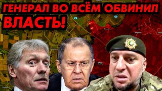 А вот и главный потерпевший / Украине дадут всё / Доходы от нефти обвалились