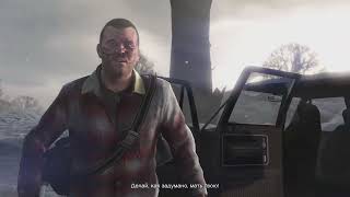 Grand Theft Auto V_20240911195453