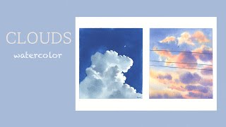 How to paint Clouds | Watercolor Painting Tutorial